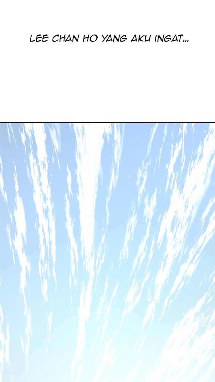 The Man Chapter 17 page 59