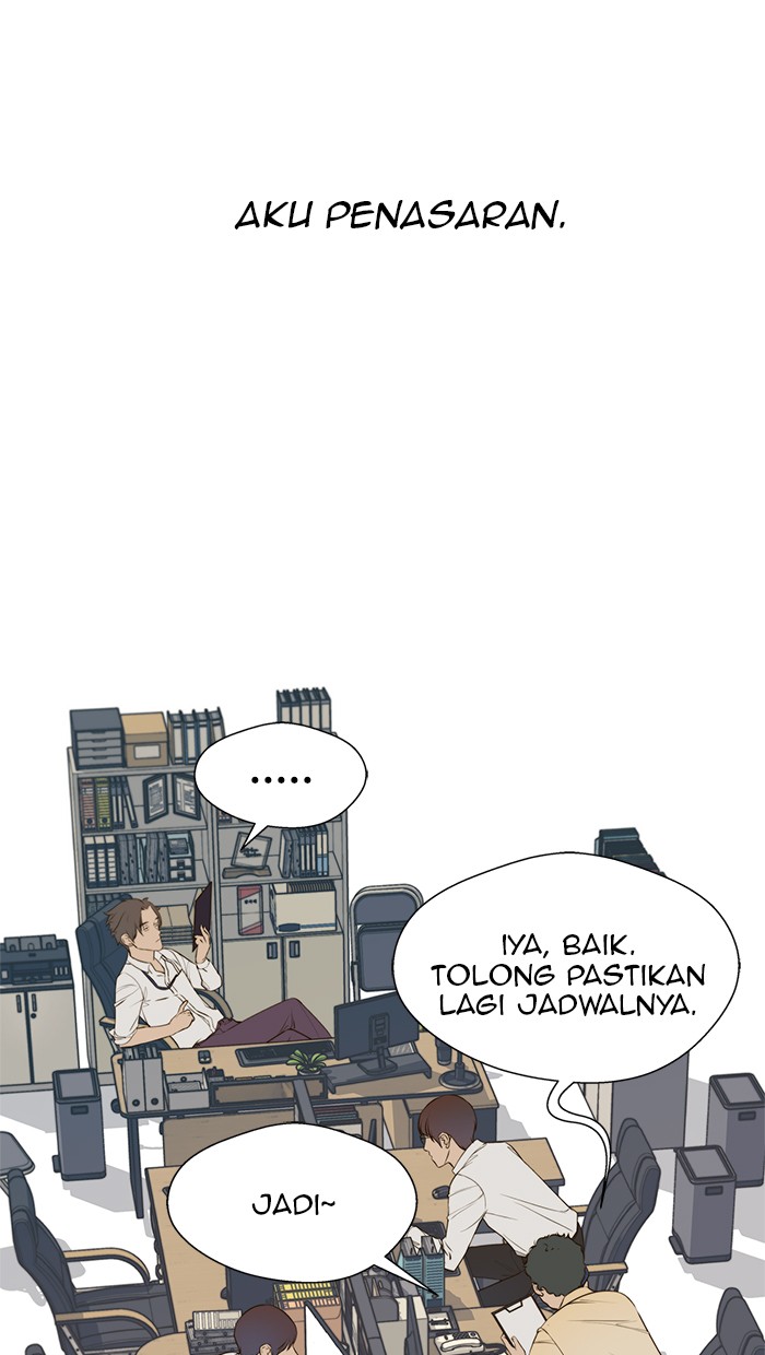 The Man Chapter 17 page 68