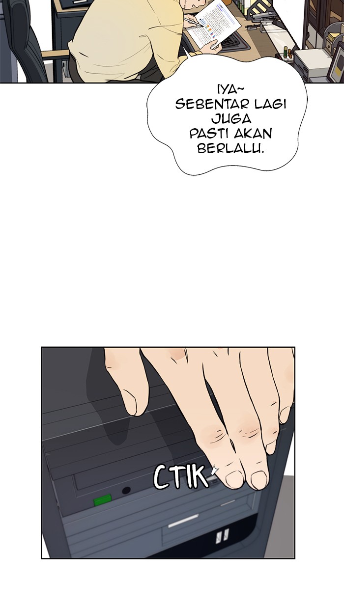 The Man Chapter 17 page 8