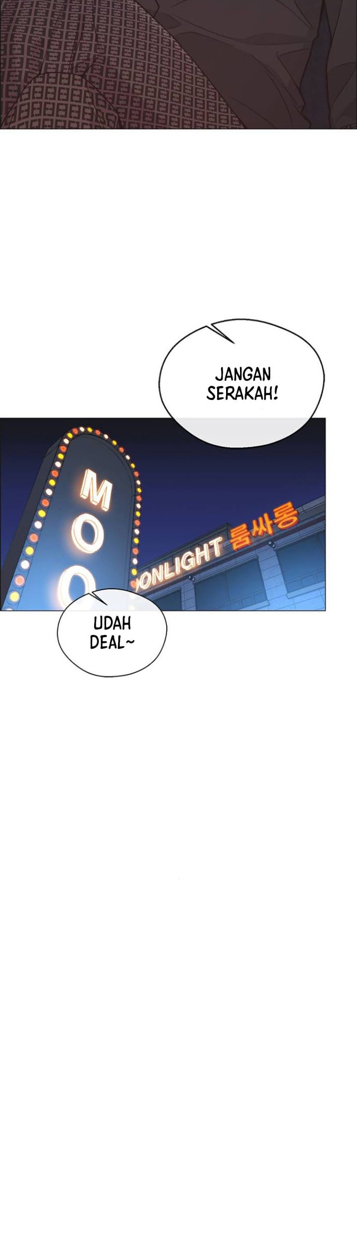 The Man Chapter 170 page 14