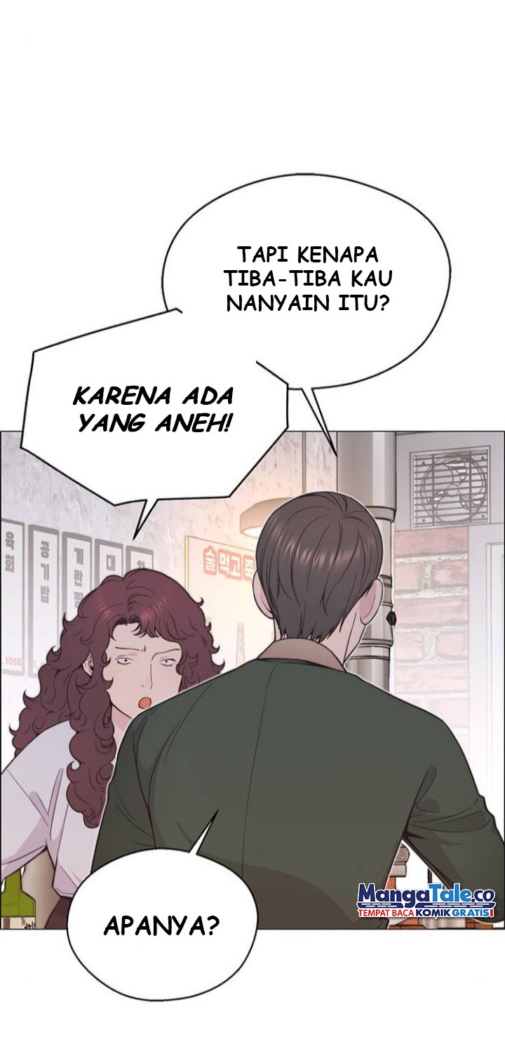 The Man Chapter 171 page 7