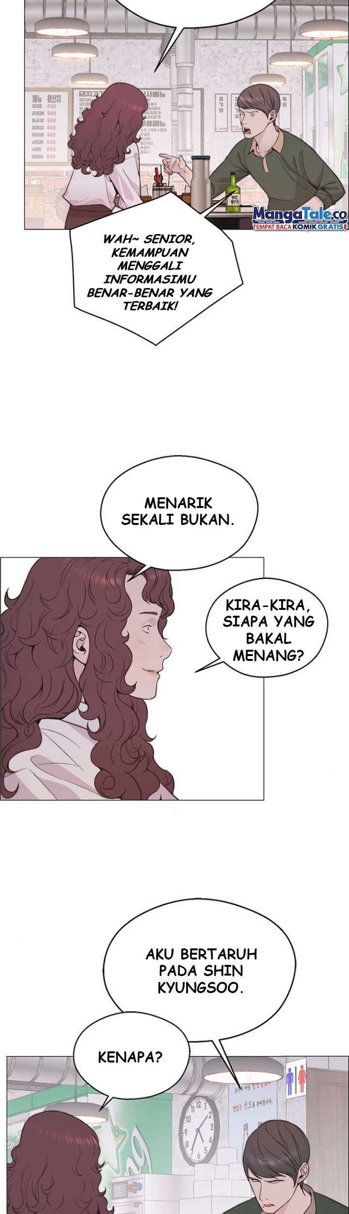 The Man Chapter 171 page 10