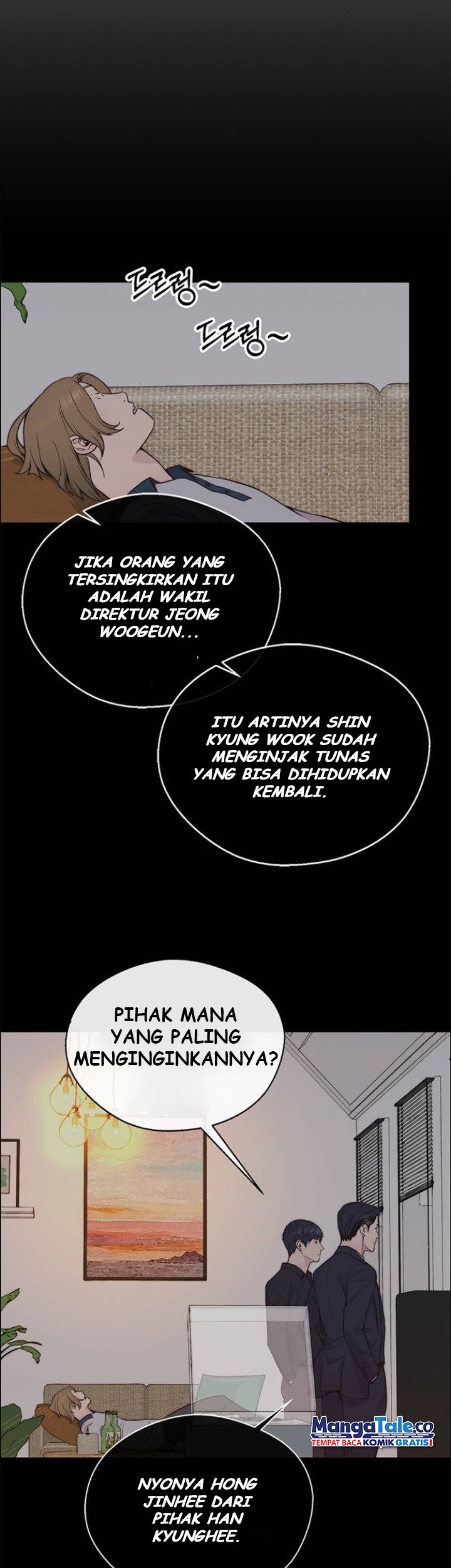 The Man Chapter 171 page 15