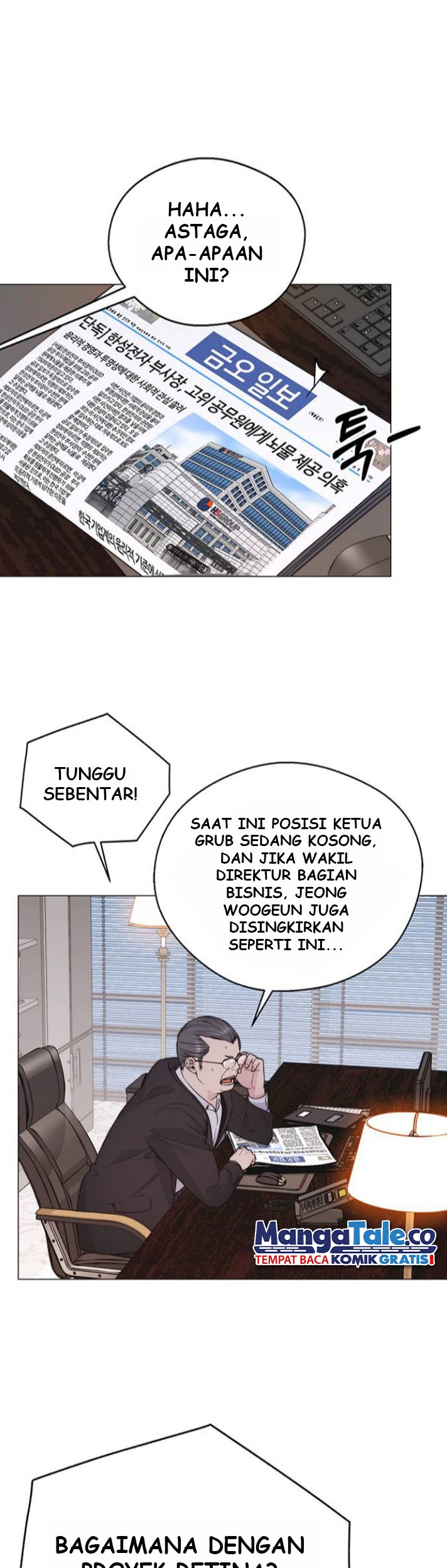 The Man Chapter 171 page 25