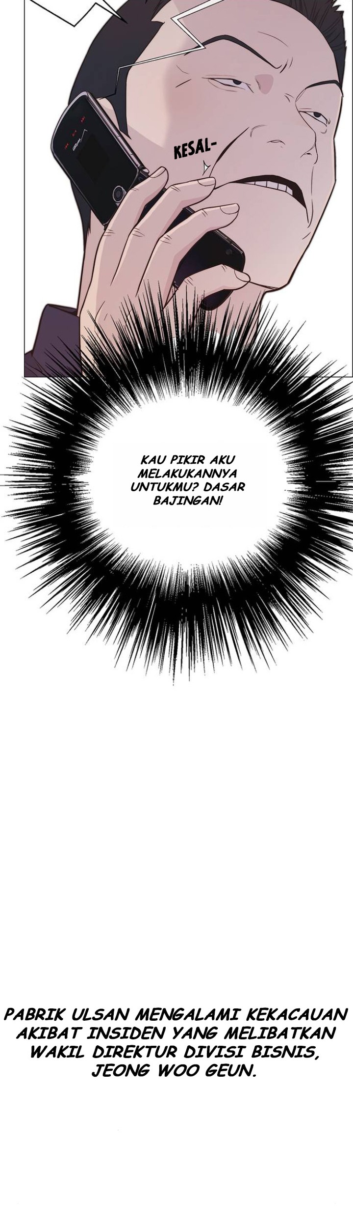 The Man Chapter 171 page 30