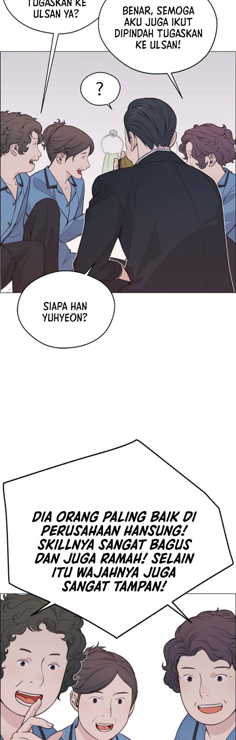 The Man Chapter 172 page 12