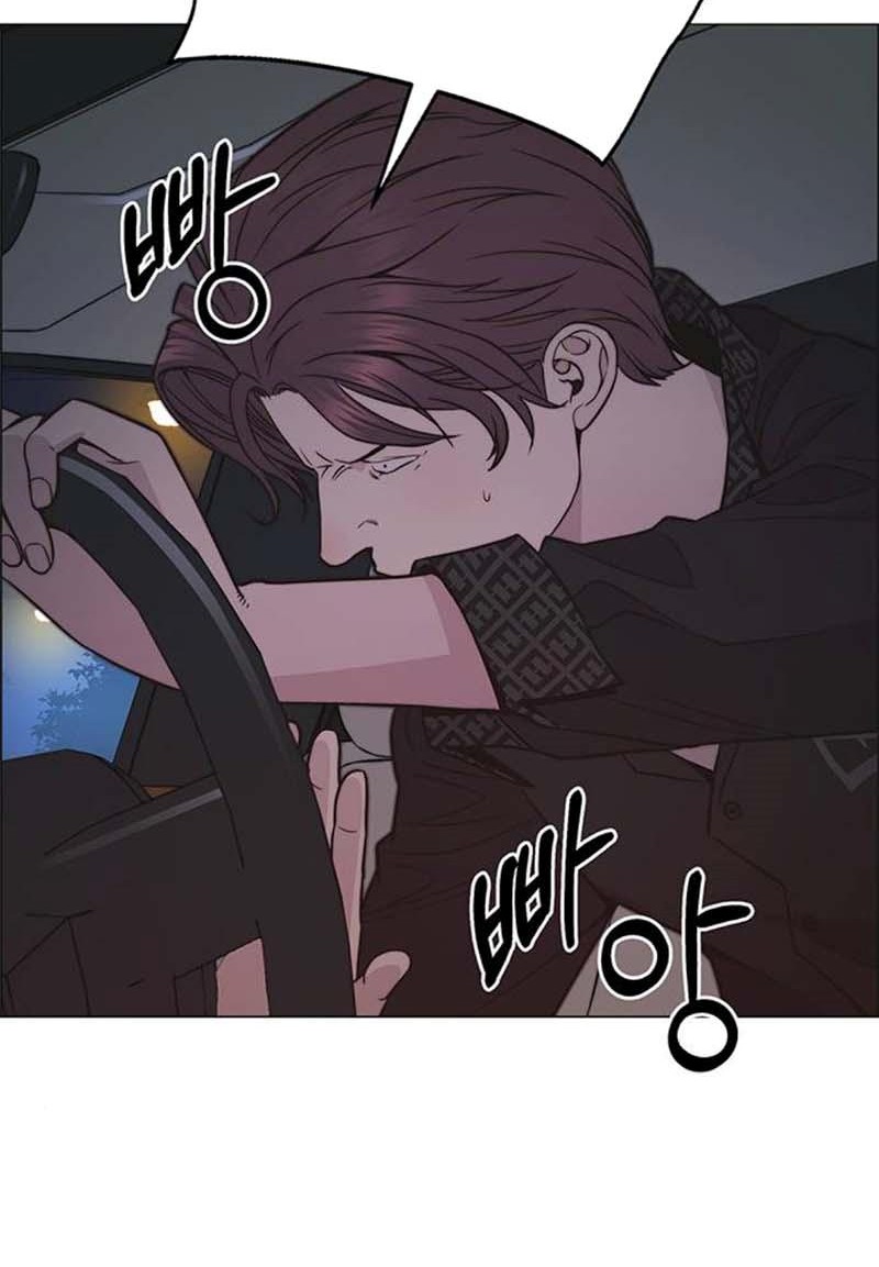 The Man Chapter 173 page 13