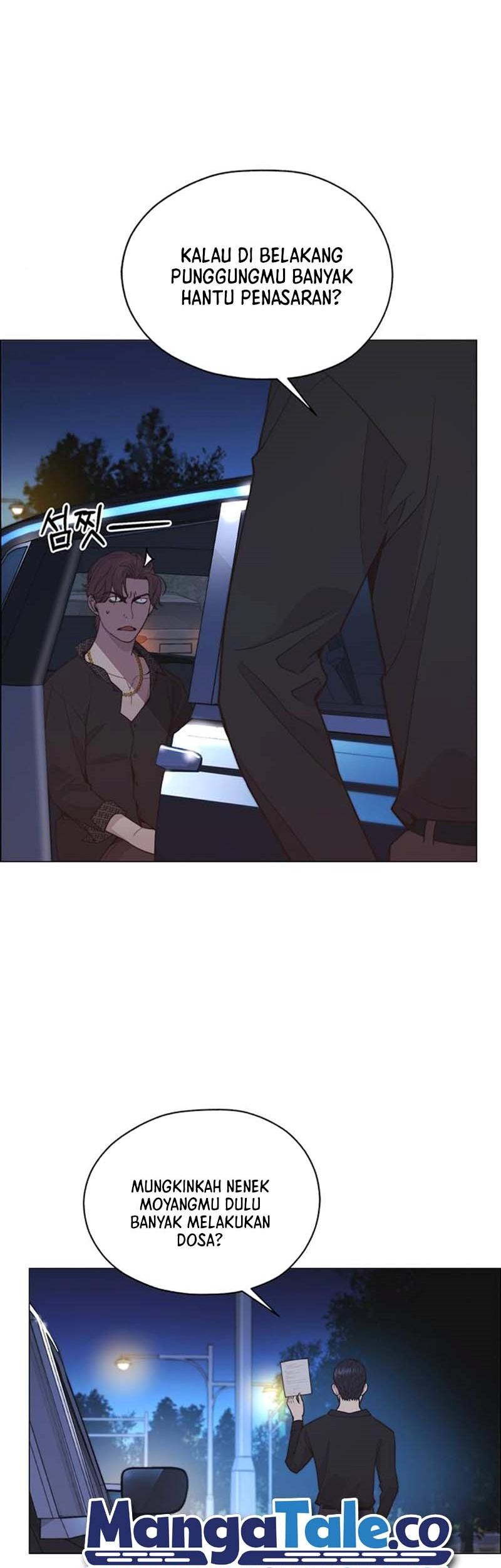 The Man Chapter 173 page 32