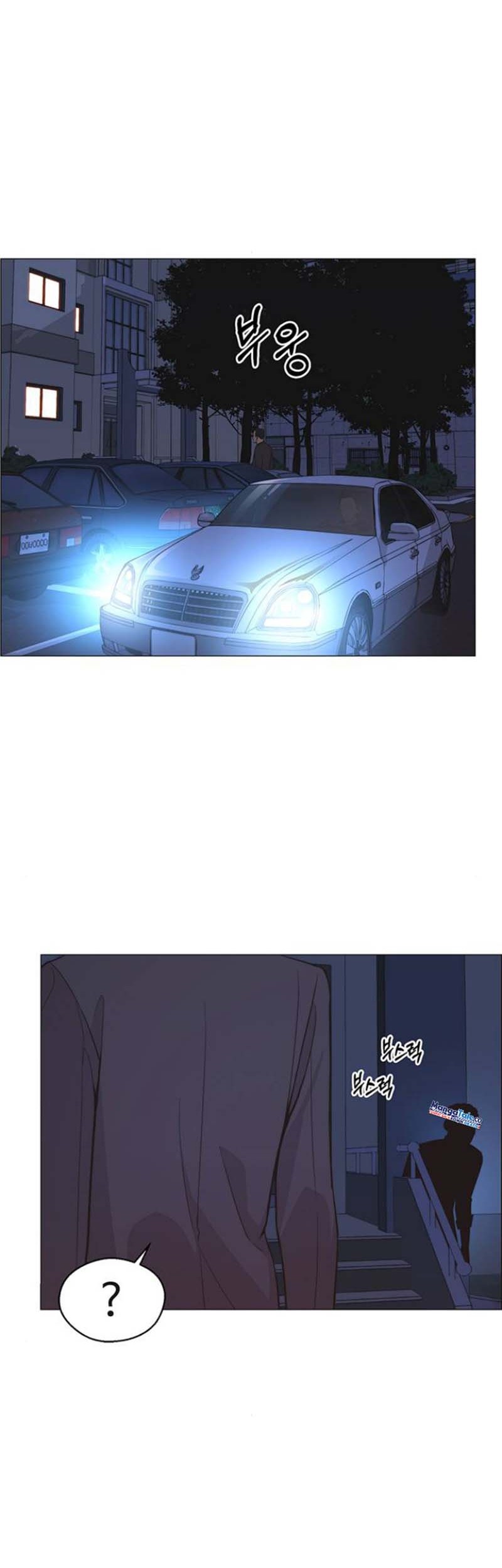 The Man Chapter 174 page 3