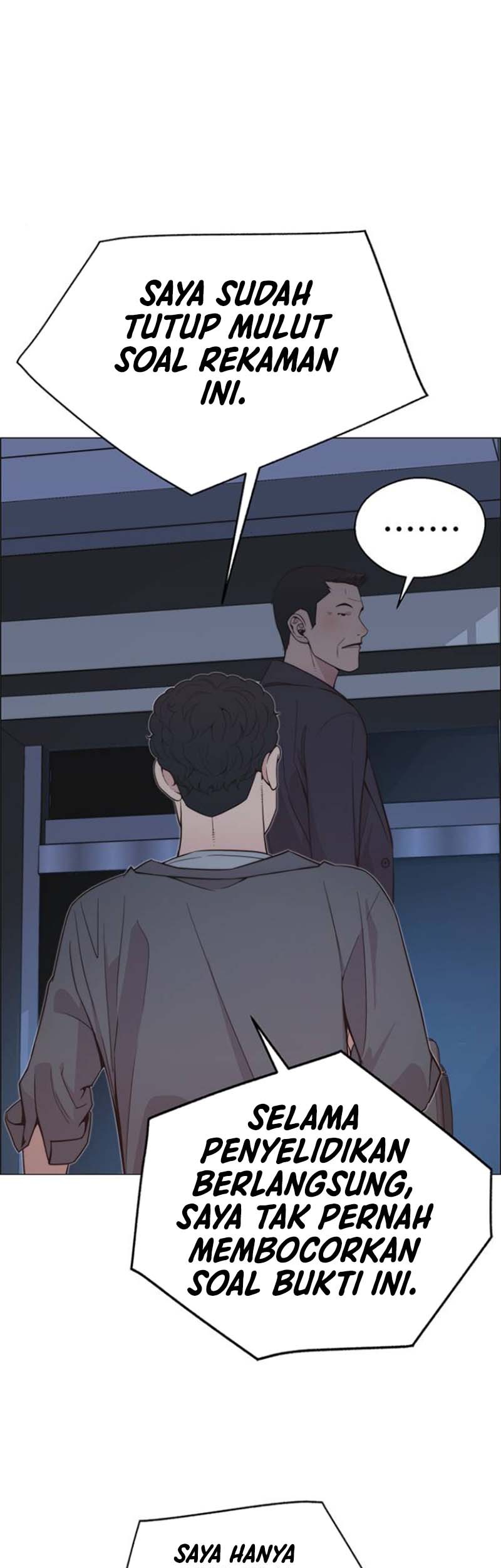 The Man Chapter 174 page 15