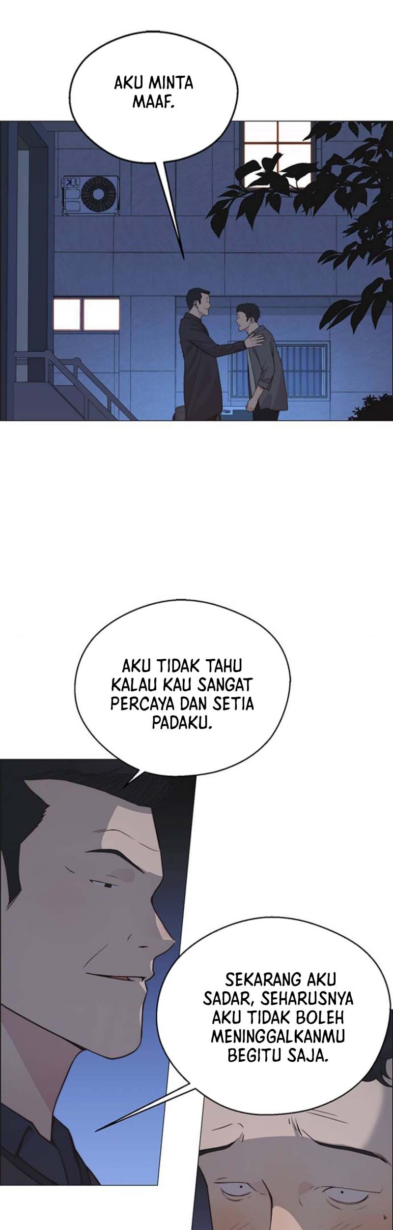 The Man Chapter 174 page 17
