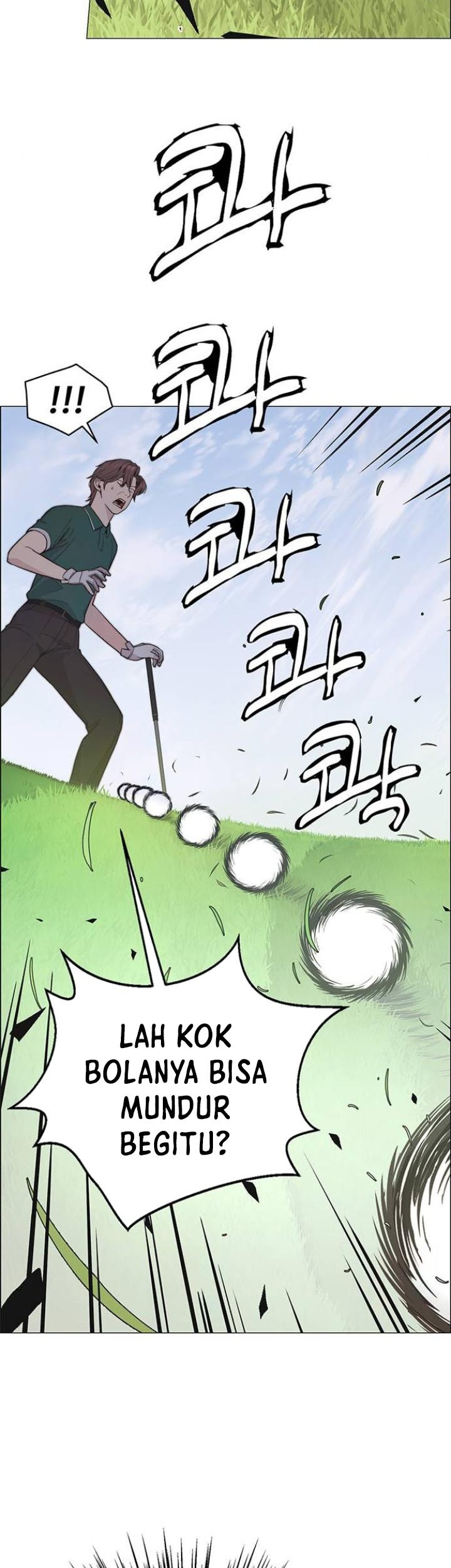 The Man Chapter 175 page 16