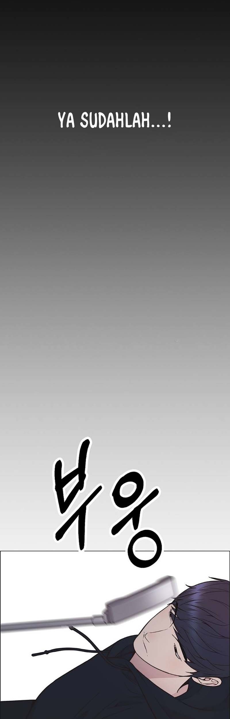 The Man Chapter 176 page 3