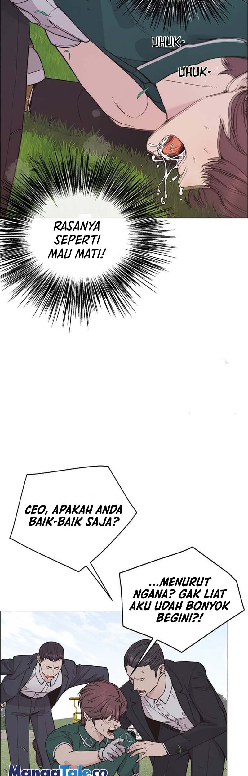 The Man Chapter 176 page 17
