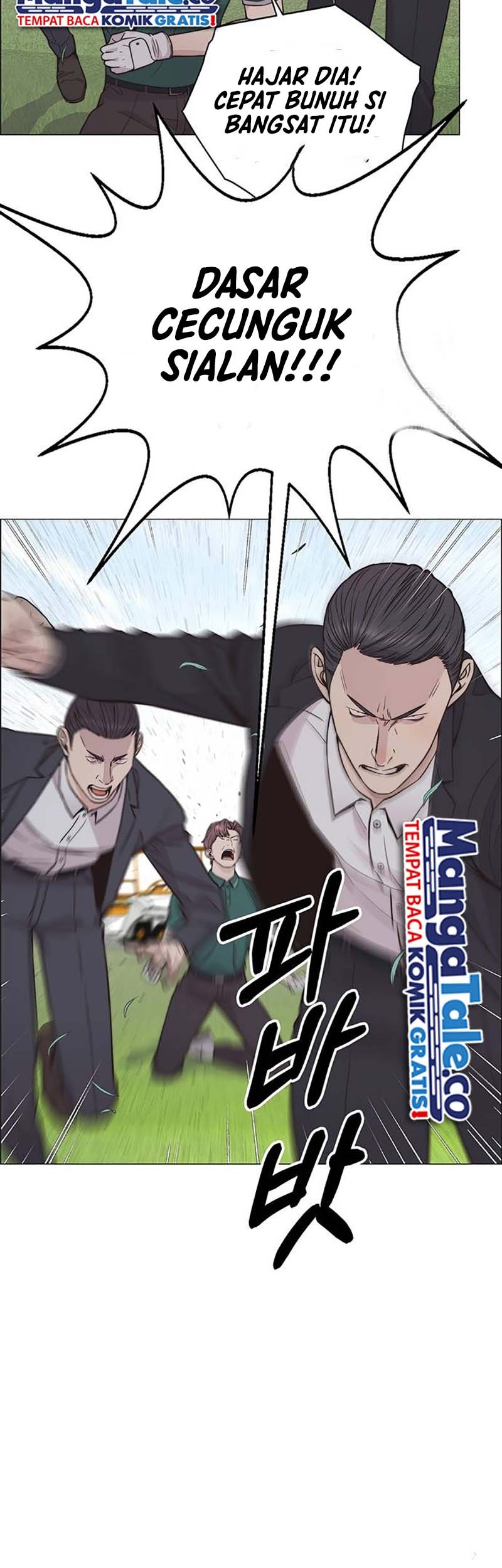 The Man Chapter 176 page 18