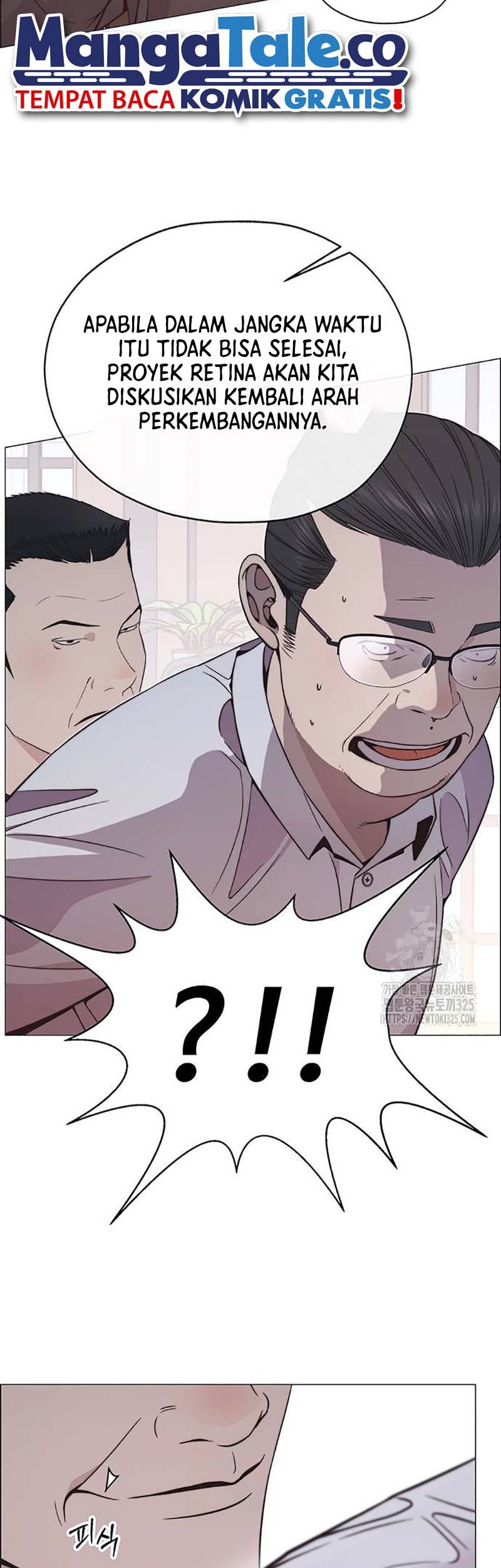 The Man Chapter 179 page 55