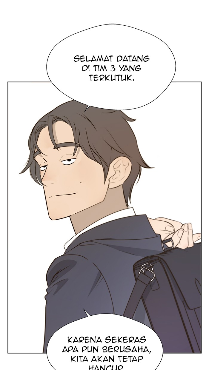 The Man Chapter 18 page 18