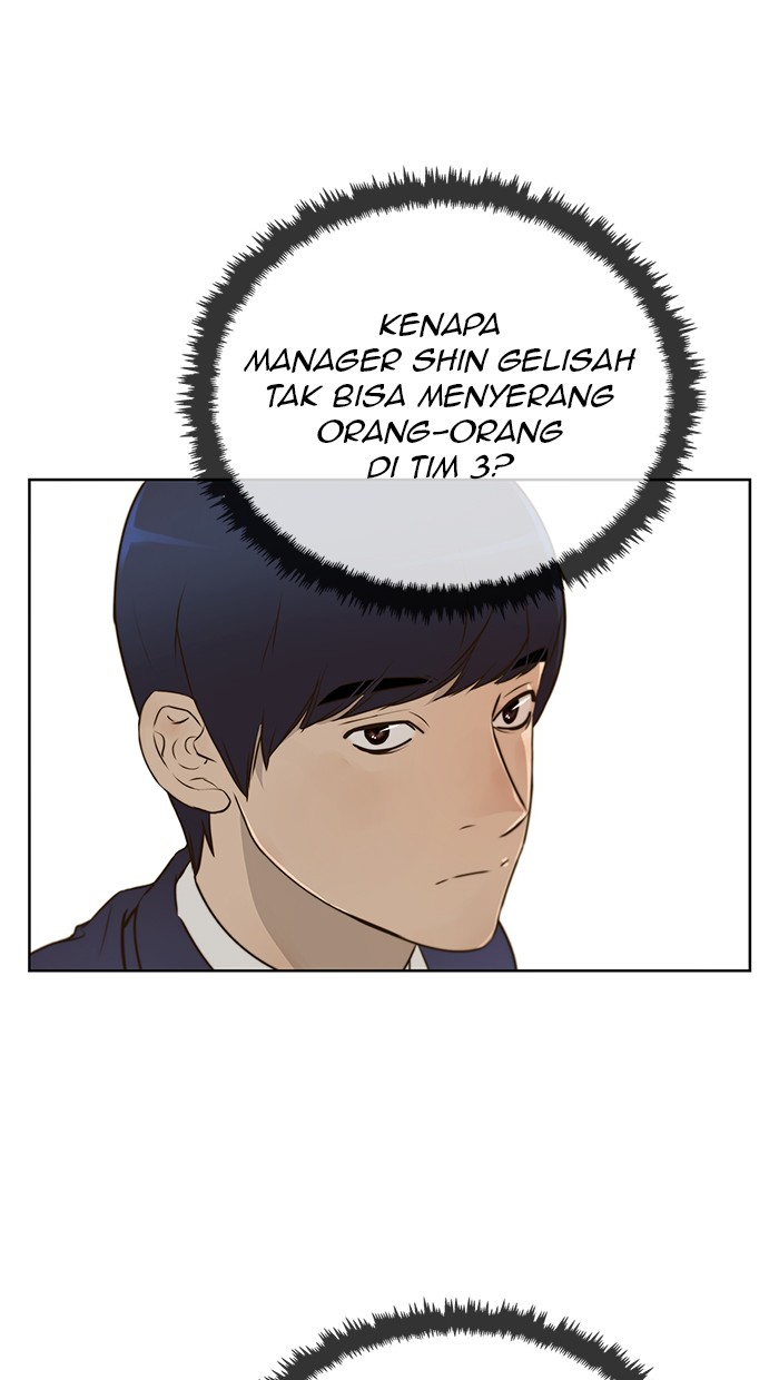 The Man Chapter 18 page 29