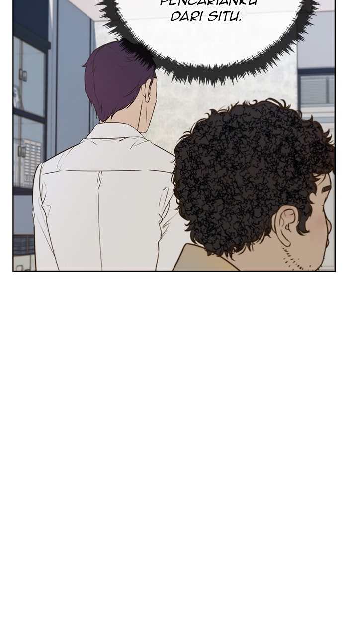 The Man Chapter 18 page 31