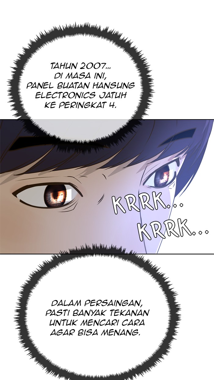The Man Chapter 18 page 47
