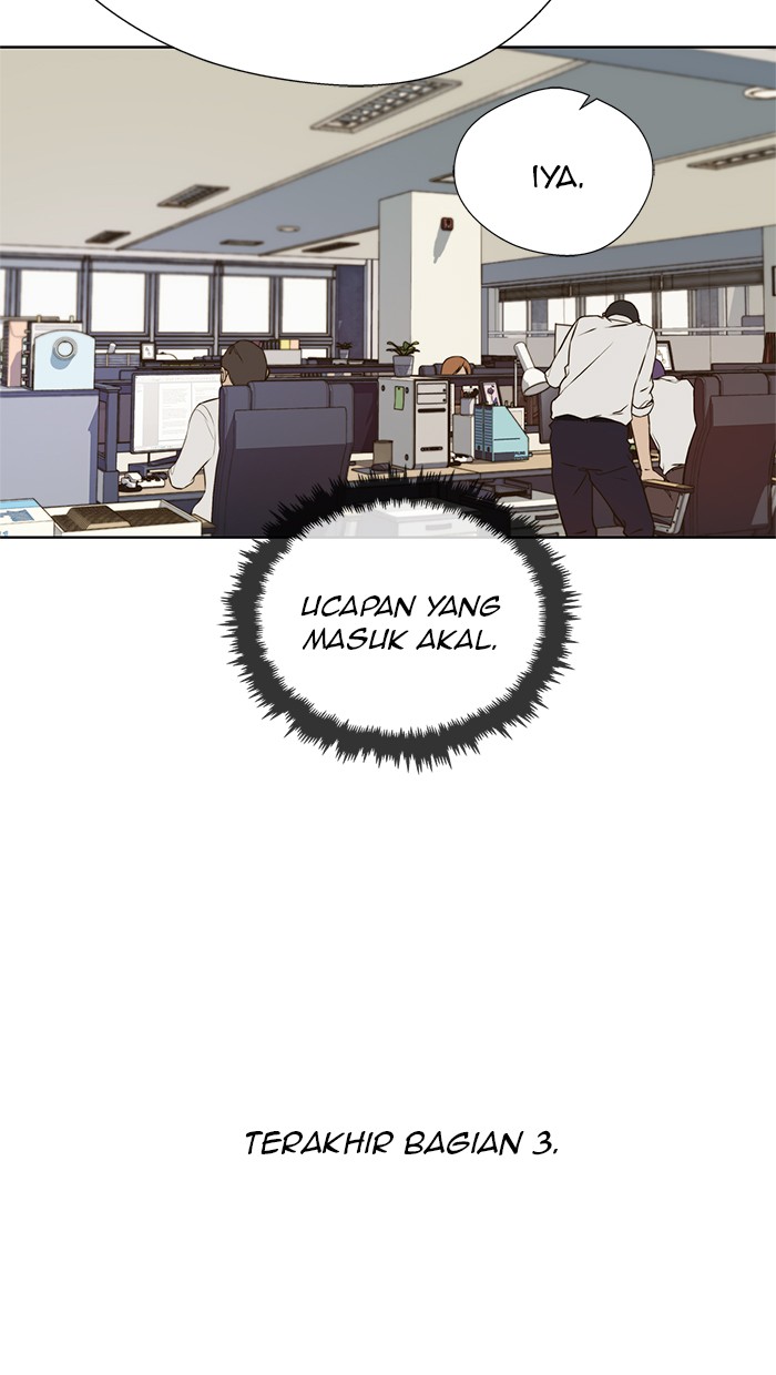 The Man Chapter 18 page 53