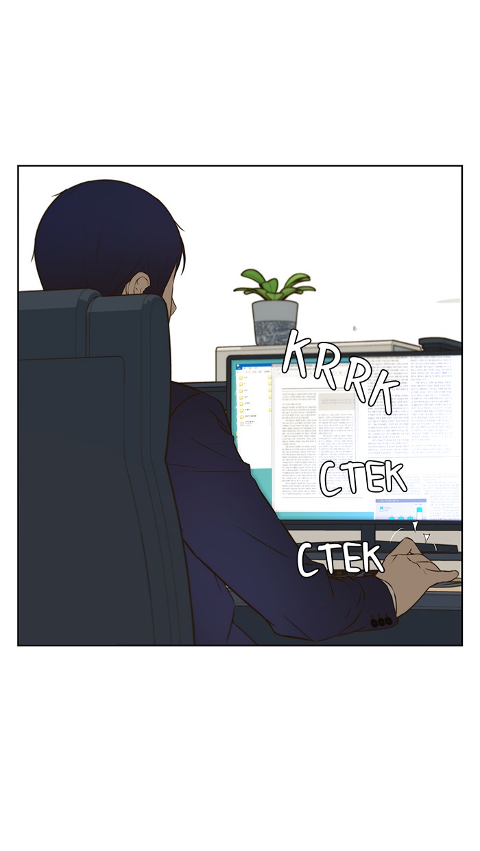 The Man Chapter 18 page 54