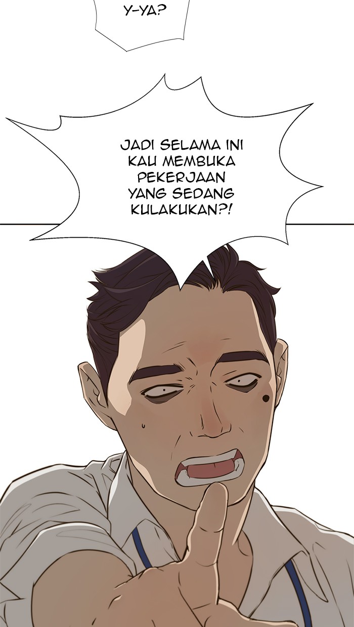 The Man Chapter 18 page 66