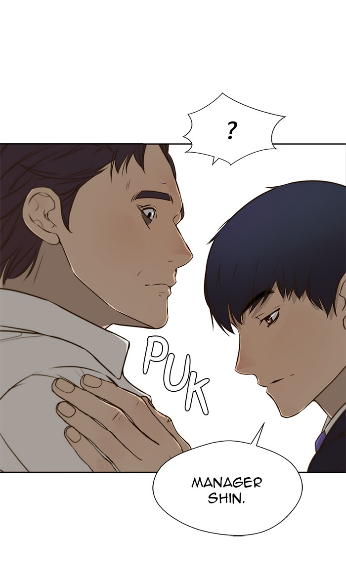 The Man Chapter 18 page 69