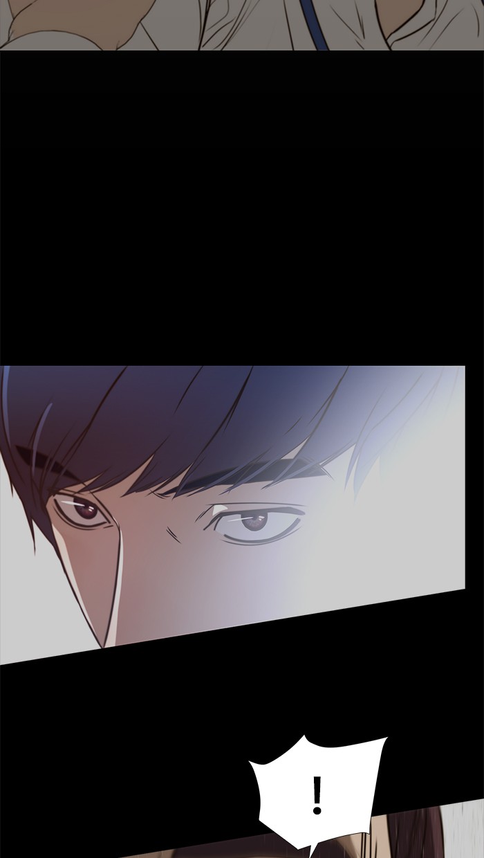 The Man Chapter 18 page 71