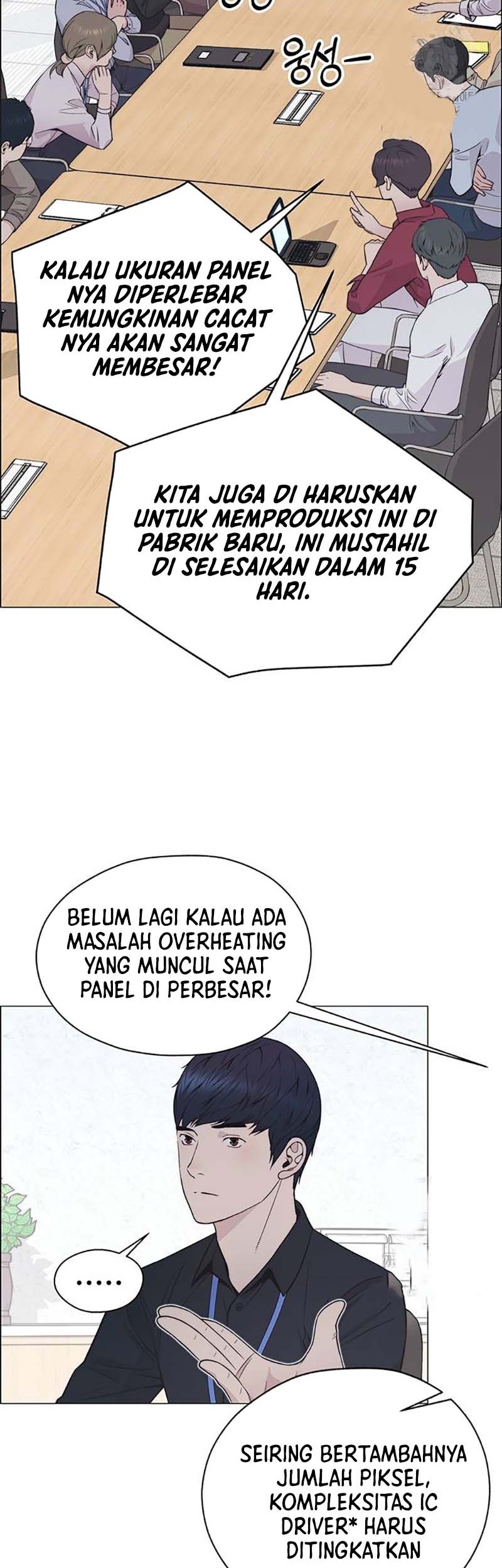 The Man Chapter 180 page 12