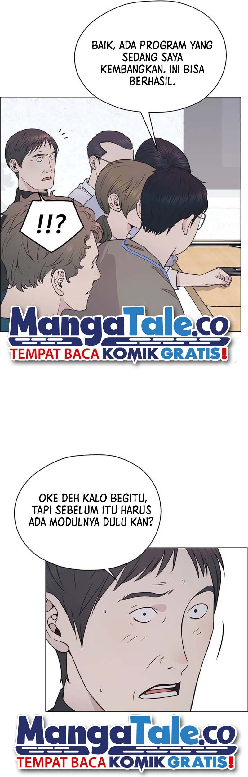 The Man Chapter 180 page 30