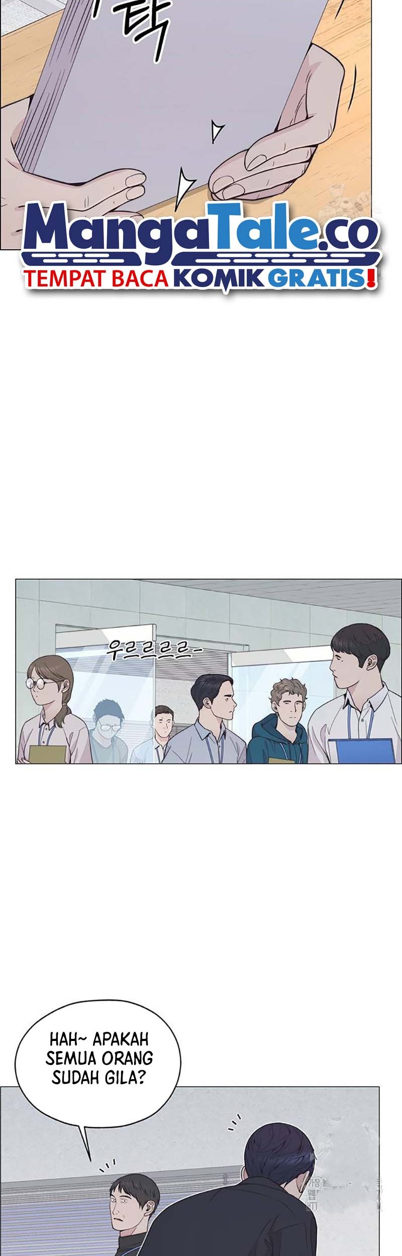 The Man Chapter 180 page 42
