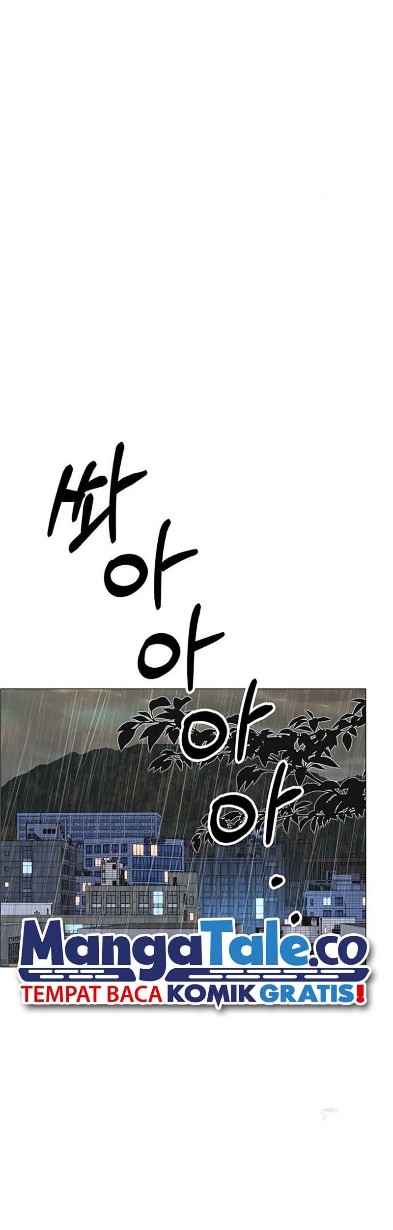 The Man Chapter 180 page 45