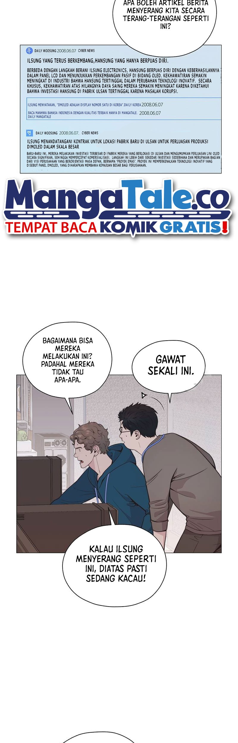 The Man Chapter 181 page 4