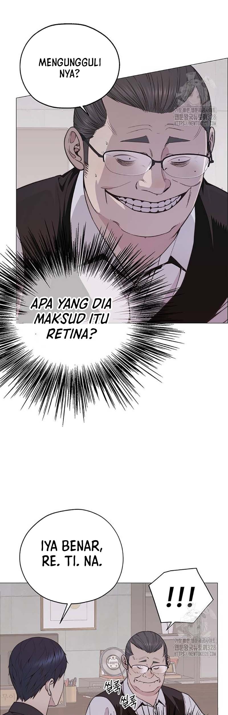 The Man Chapter 181 page 15