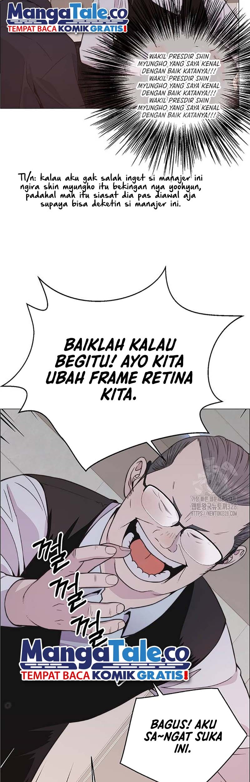 The Man Chapter 181 page 16