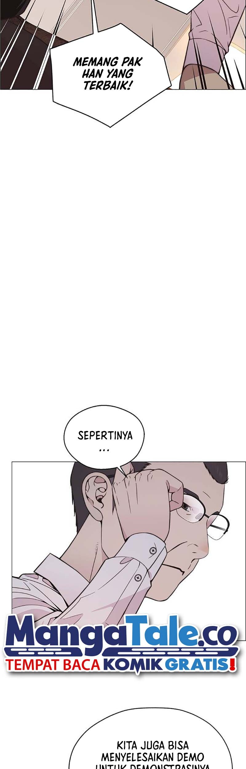 The Man Chapter 181 page 17