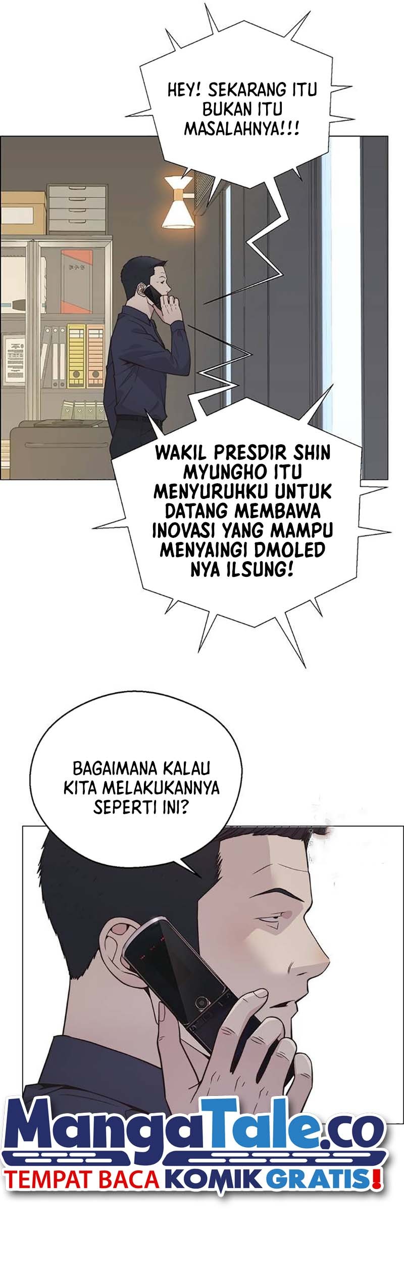 The Man Chapter 181 page 22