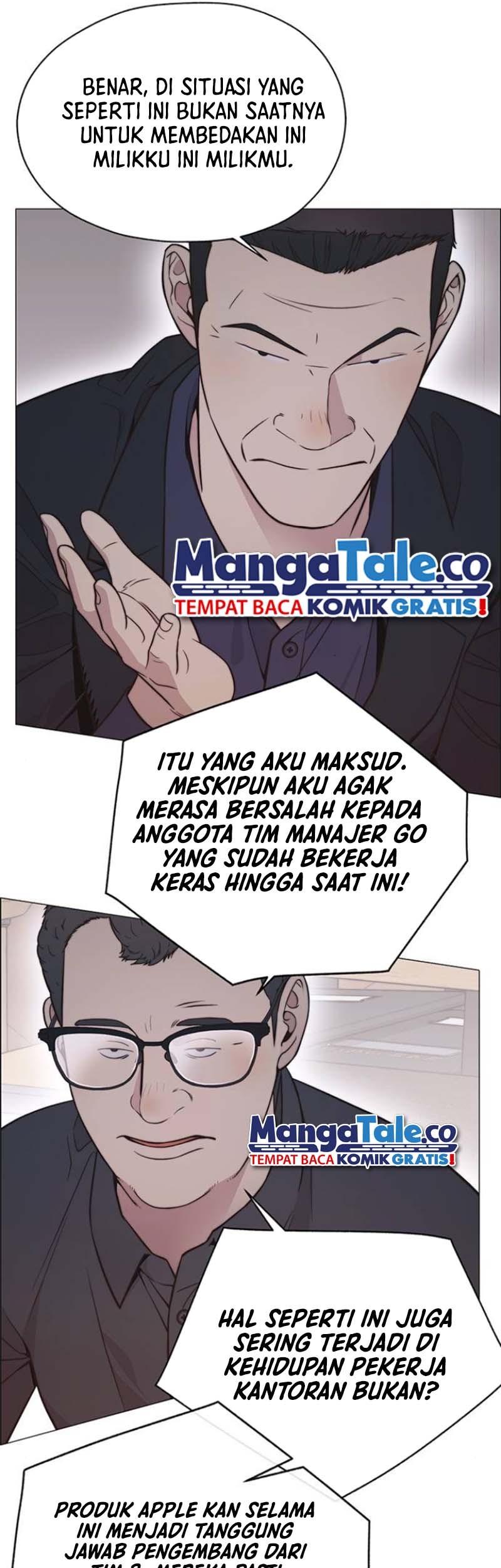The Man Chapter 182 page 8
