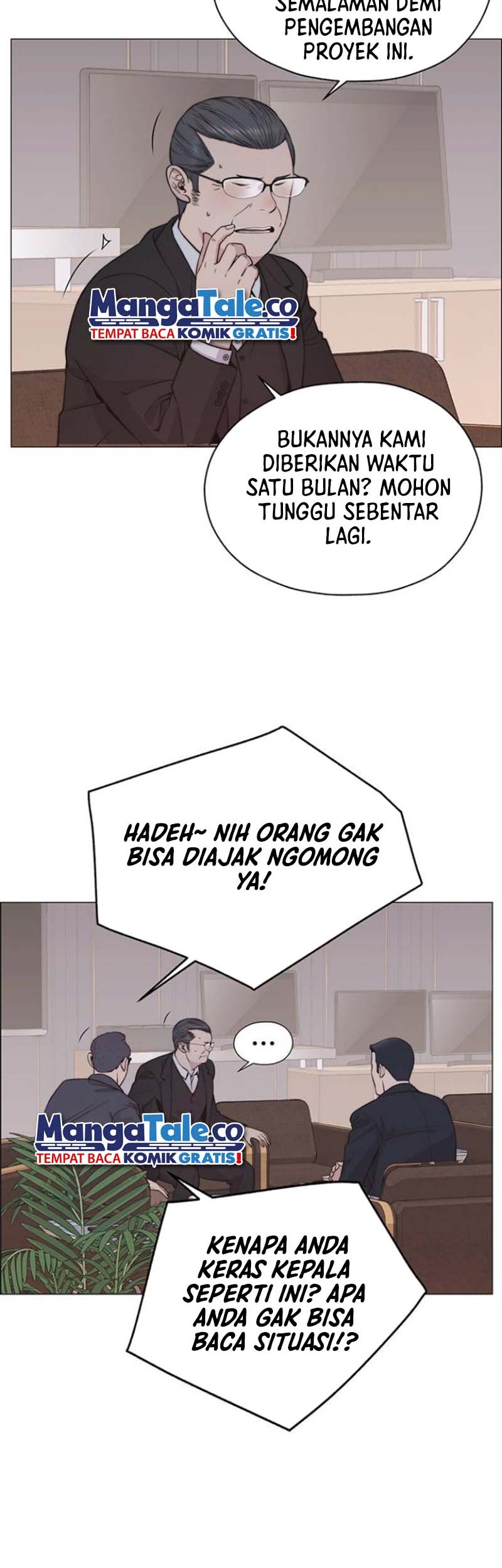 The Man Chapter 182 page 11