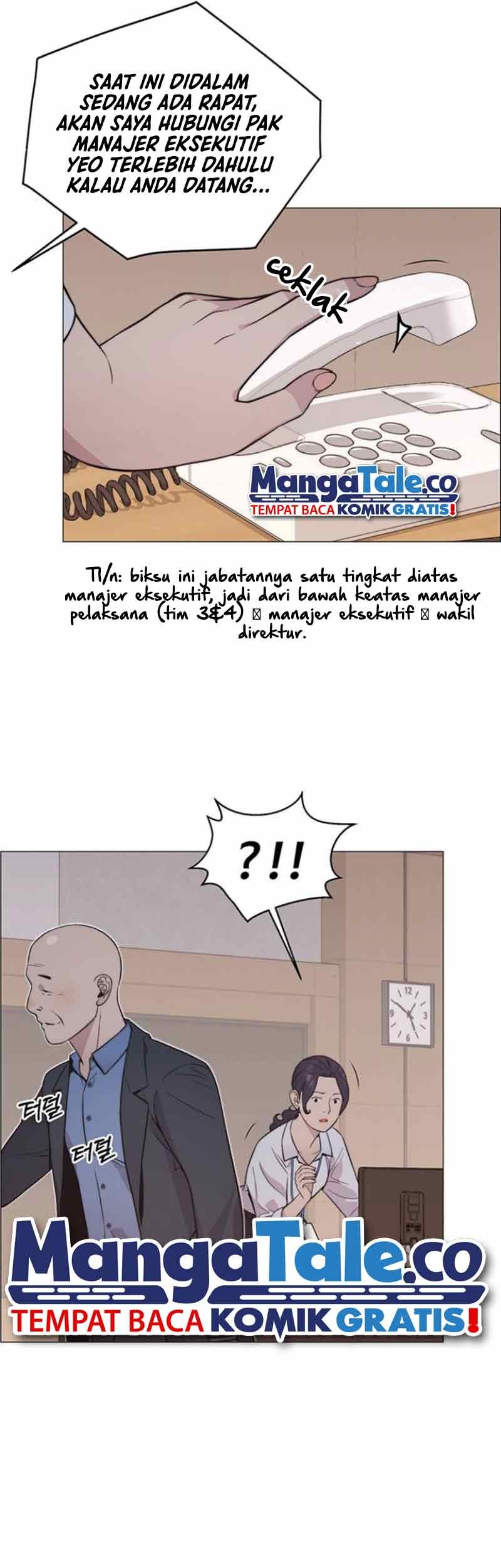 The Man Chapter 182 page 15