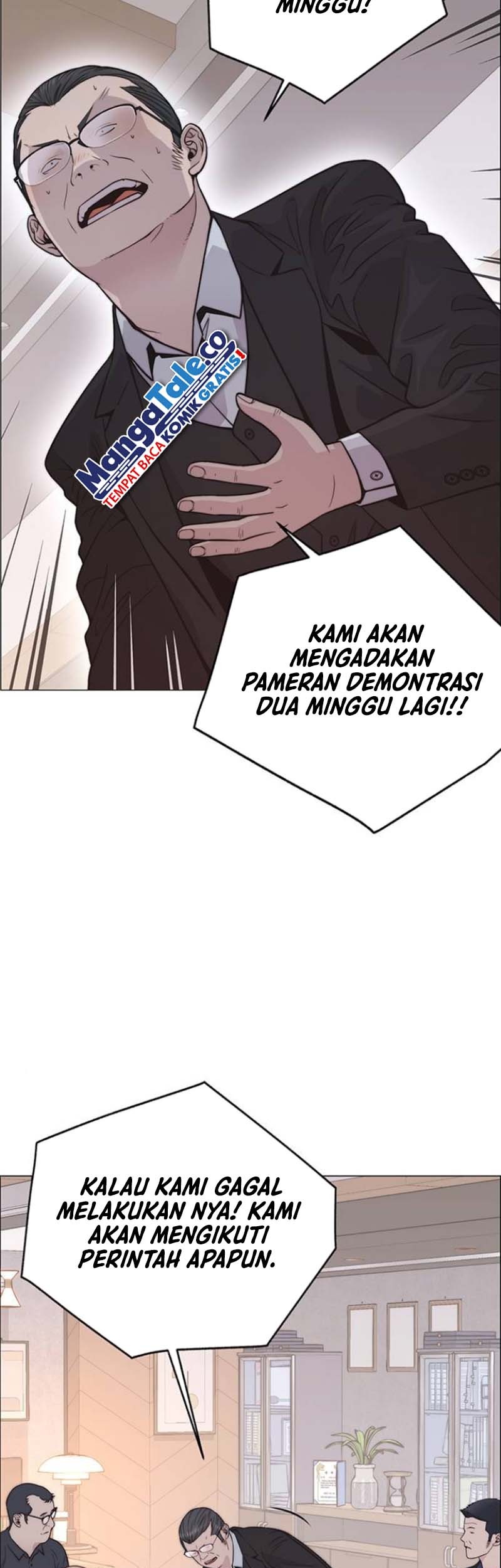 The Man Chapter 182 page 47