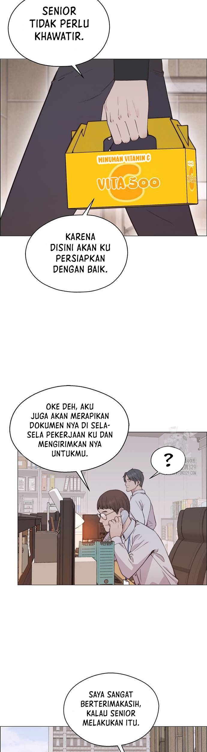 The Man Chapter 183 page 33