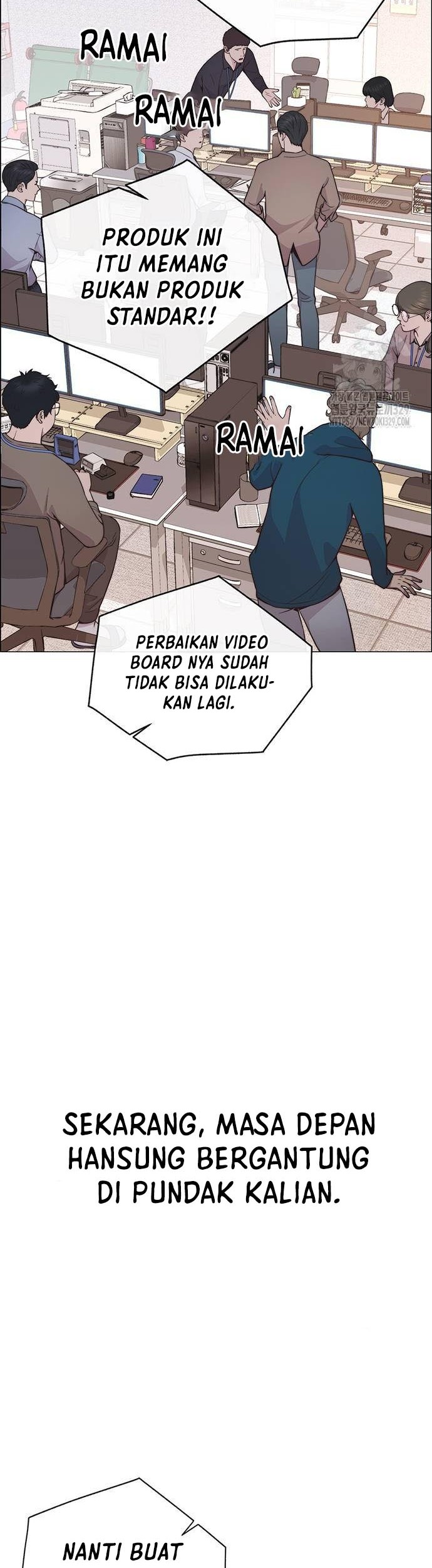 The Man Chapter 183 page 3