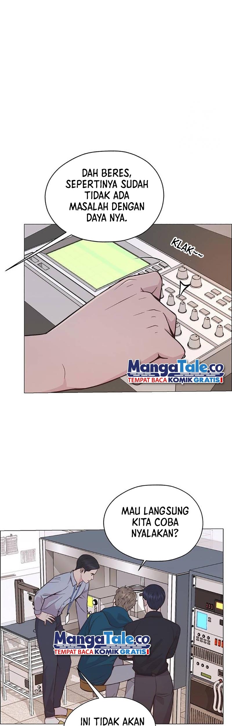 The Man Chapter 184 page 17