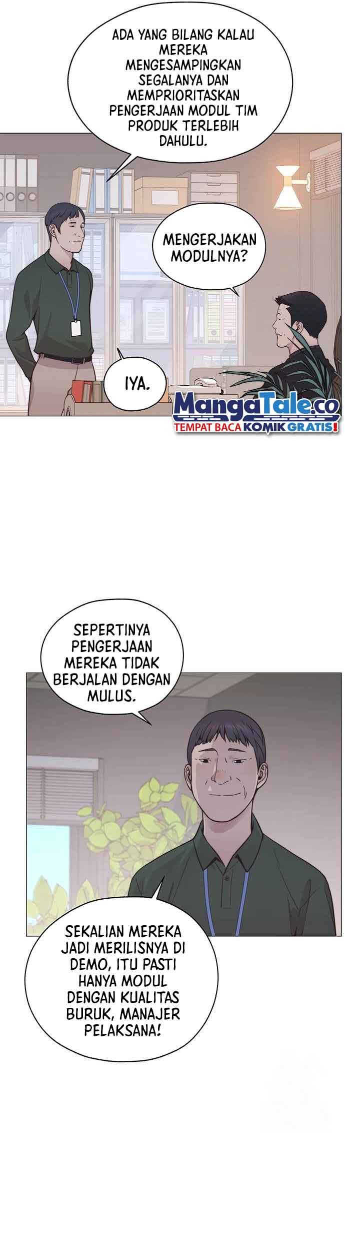 The Man Chapter 185 page 14