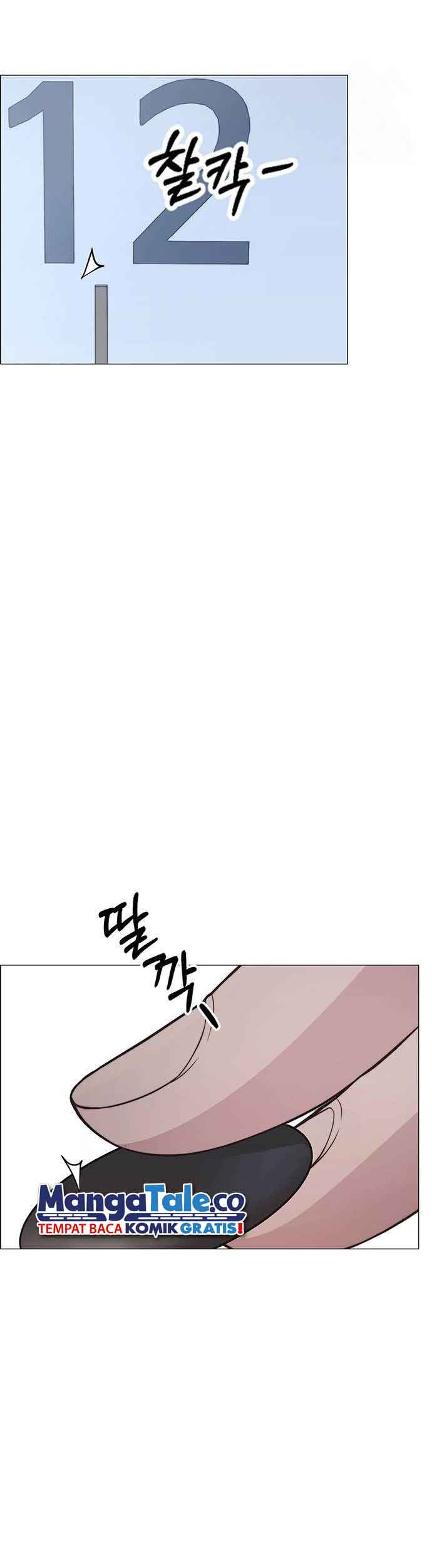 The Man Chapter 185 page 18