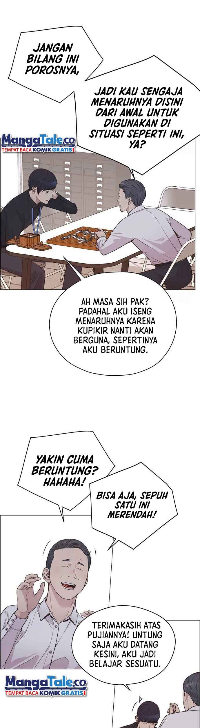 The Man Chapter 185 page 21