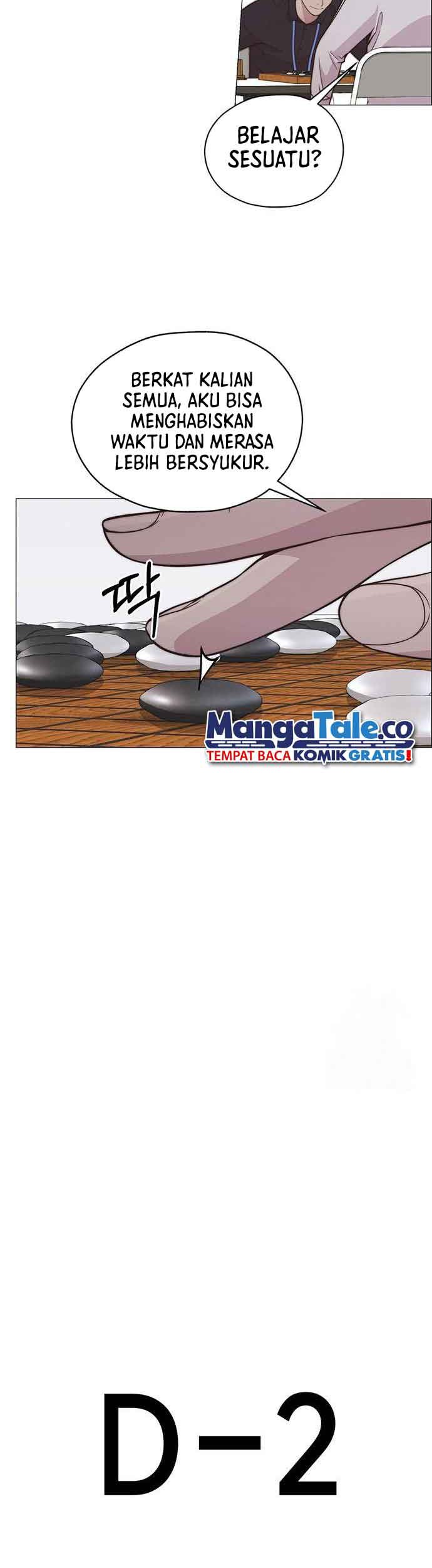 The Man Chapter 185 page 22