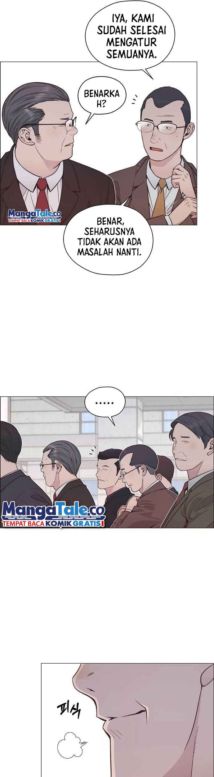 The Man Chapter 185 page 32